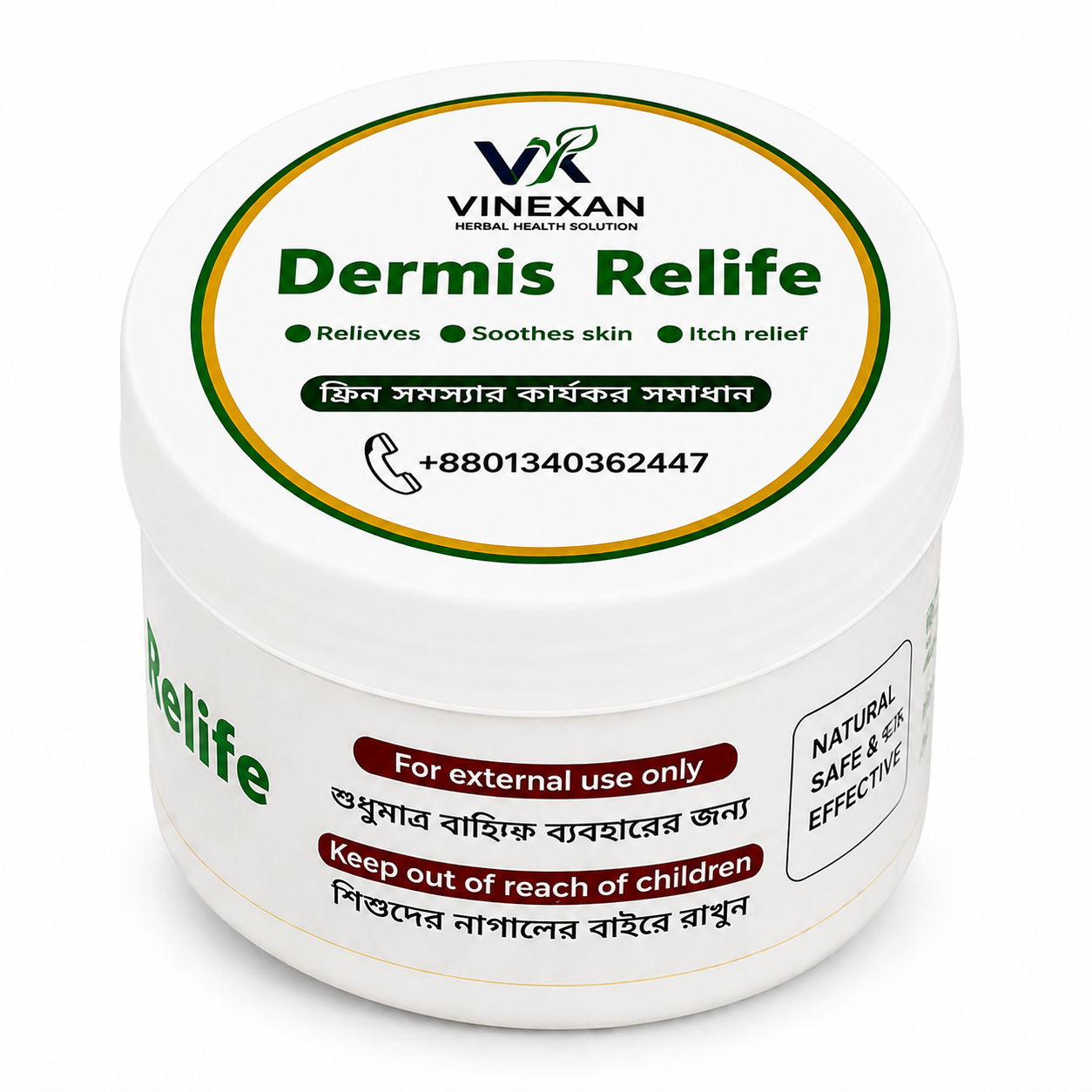 Dermis Relife